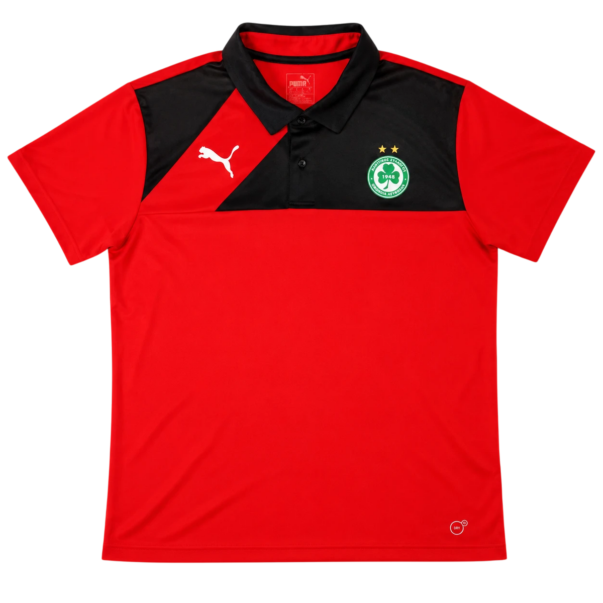 Omonia Forması - Ön