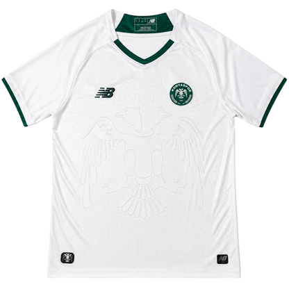 Konyaspor Forması - Ön