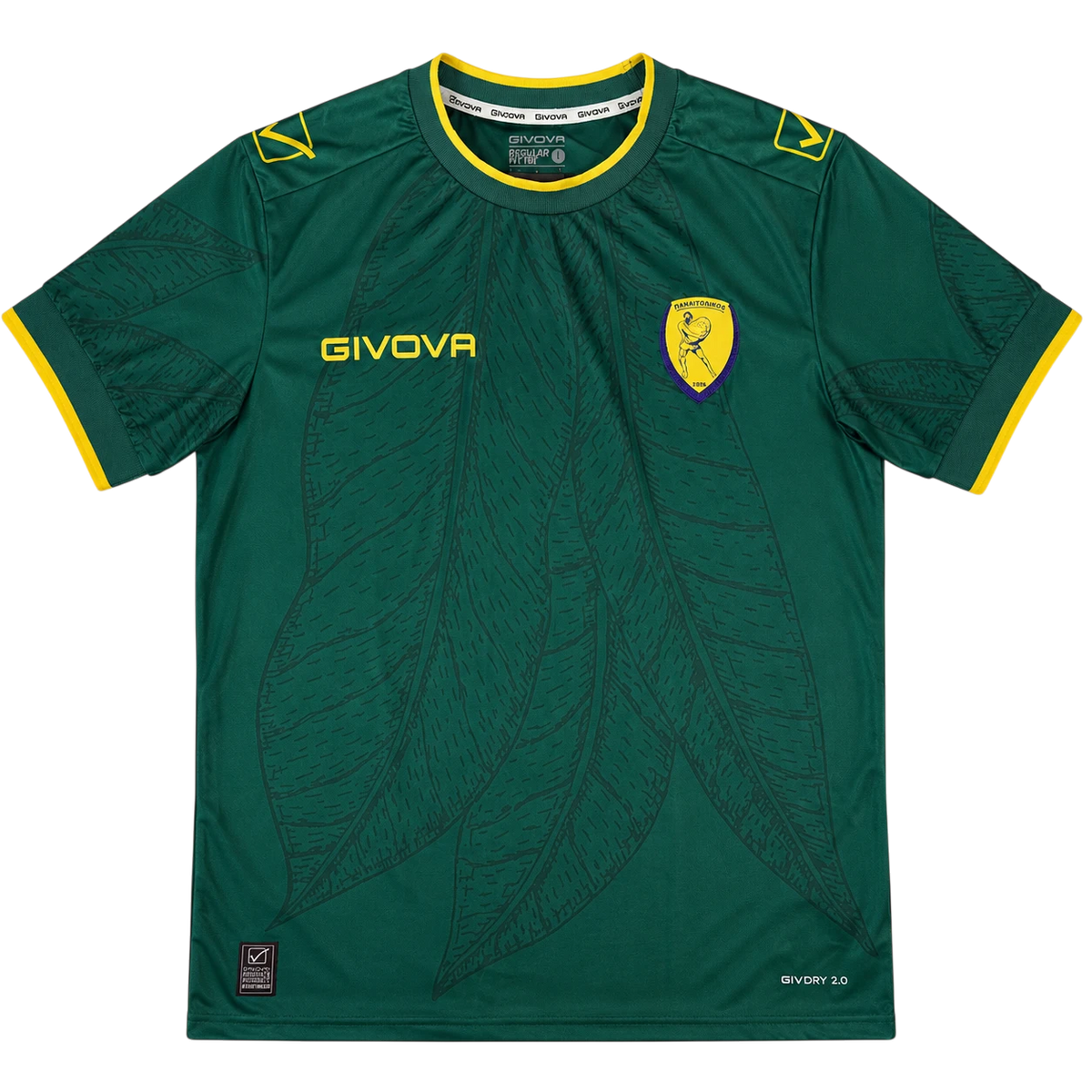 Panetolikos Forması - Ön